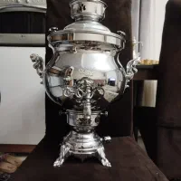 سماور نو