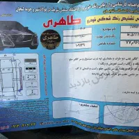 ۲۰۶ تیپ ۵|خودرو سواری و وانت|فولادشهر, C1|دیوار