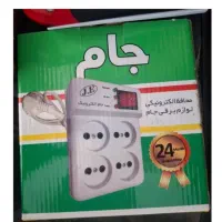 محافظ برق دو خونه تا شش خونه چهار خونه