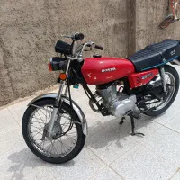 مزایده کویر در حد