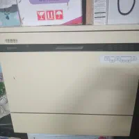 ماشین ظرف شوی