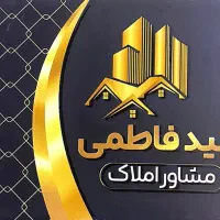 آپارتمان گلشهر ۱۰۷ متری فاز ۳ دادگستری