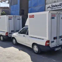 یخچال پراید نو