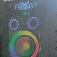 اسپیکر دوقلوی هوریون
