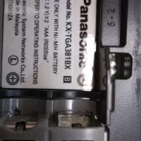 پاناسونیک بیسیم|تلفن رومیزی|لاهیجان, لیالستان|دیوار