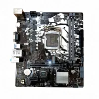 مادربرد گیگابایت H510M-D3H m.2