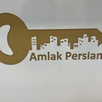 فروش-واحد-115-متر-باغ-زیار-دوکله-نور