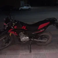 موتور تریل