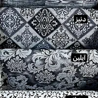موکت چاپی لیزری وسوزنی اقتصادی|موکت|شیراز, رازی|دیوار