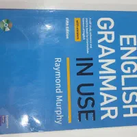 کتاب های زبان دانشگاهی