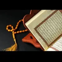 سرکتاب و دعا