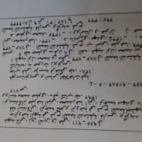 فروش کتاب و نمونه سوال آزمون وکالت|کتاب و مجله آموزشی|لردگان, |دیوار