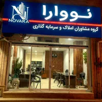 پیش-فروش-واحد-170-متری-بزرگمهر