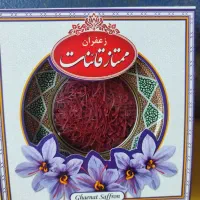 خشکبار طلای|عمده‌فروشی|قائن, |دیوار