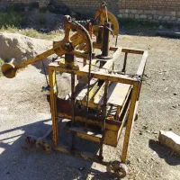 دستگاه بلوک