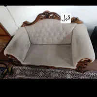 خدمات مبل شویی فرش شویی علیزاده..|خدمات نظافت|یاسوج, |دیوار
