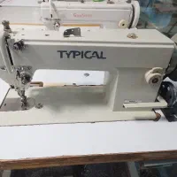 چرخ خیاطی دوپایه تیپیکال ۱۲ درجه