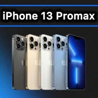 آیفون ۱۳ پرومکس اقساط بدون چک و دیش قسط