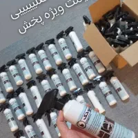 اسپری نانو تک اصل