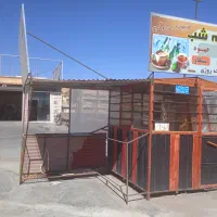 کانکس فلزی