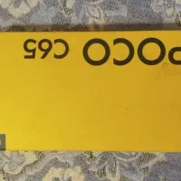 poco c65 رم8 حافظه 256