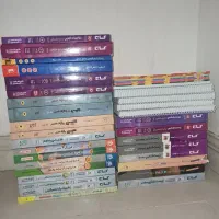 کتاب های کنکور تجربی..کتاب تست