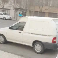 پرایدوانت مسقف
