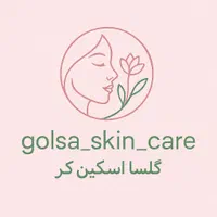 فیشال و پاکسازی صورت