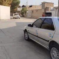 پارس کلکسیونی