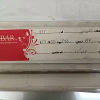 پرده رولی زبرا|پرده، رانر، رومیزی|تهران, دهکده المپیک|دیوار