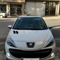 ۲۰۷پانا عروسک۱۴۰۰