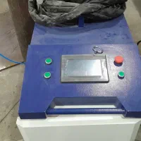 شهر لیزر|خدمات پیشه و مهارت|مشکین‌دشت, |دیوار