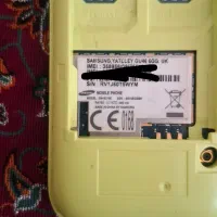 گوشی ساده سامسونگ B310|موبایل|شیراز, گویم|دیوار