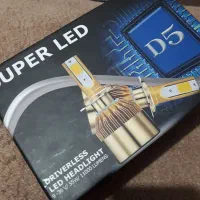 هدلایت|قطعات یدکی و لوازم جانبی|تربت‌حیدریه, بازار|دیوار