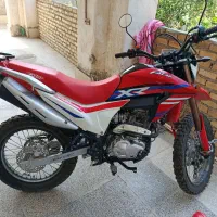 تریل xr250