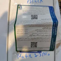 نوت 13پرو 5G رام 12حافظه 512 دوربین200|موبایل|دزفول, |دیوار