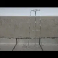 استند قابلمه