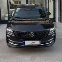 دیگنیتی پرایم مشکی تو مشکی