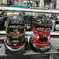 جاروبرقی سطلی لمسی زینرز سه دور|جاروبرقی، جارو شارژی، بخارشو|مشهد, تلگرد|دیوار