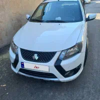 کوئیک s فروش فوری