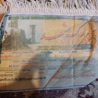 فرش ماشینی ۵۰۰ شانه|فرش|اهر, |دیوار