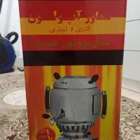 سماور گازی آپولون مدل پلوتون