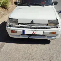 نیو پی کی 85|خودرو سواری و وانت|خرم‌آباد, |دیوار