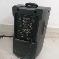 تجهیزات اداری و آموزشی