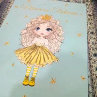 فرش|فرش|دوگنبدان, |دیوار