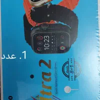 مقداری لوازم جانبی موبایل به قیمت عمده فروش یکجا