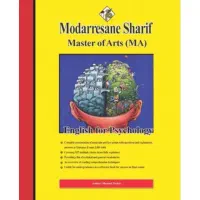 مدرسان شریف