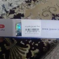 دیسک جلو پراید