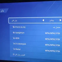 ال ای دی سونیا|تلویزیون و پروژکتور|تهران, جی|دیوار