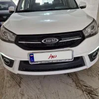 ام وی ام x33s اتومات درجه۱